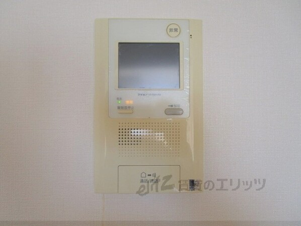 センターポイント吉志部の物件内観写真